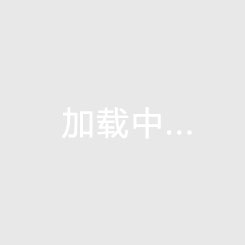 中國(guó)男籃今日啟程出征亞洲杯
